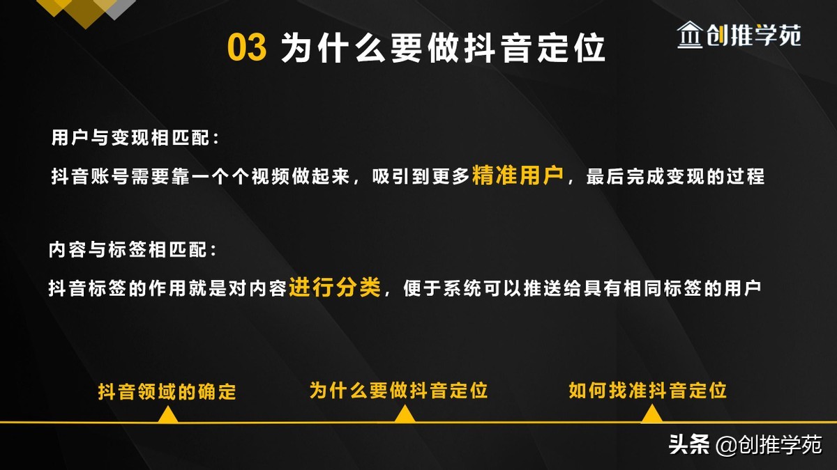 抖音一元1000僵尸粉平台_抖音僵尸粉软件_抖音僵尸粉的害处