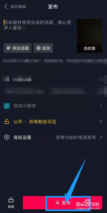 抖音一元1000僵尸粉平台_抖+僵尸粉_抖音僵尸粉有什么用处么