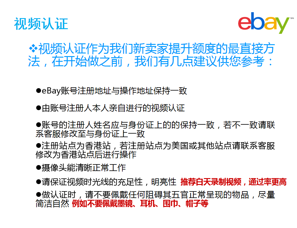 快手播放量购买网站免费_快手播放量购买网站最便便宜_购买快手播放量的网站