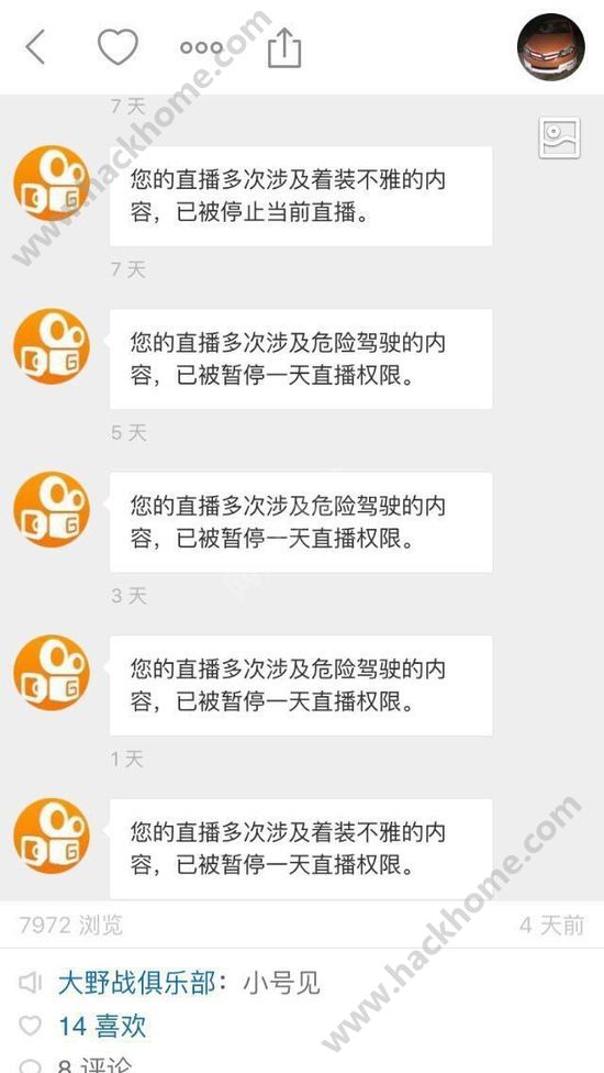 快手1元一千个粉丝_快手粉丝一元一个_快手粉丝耍