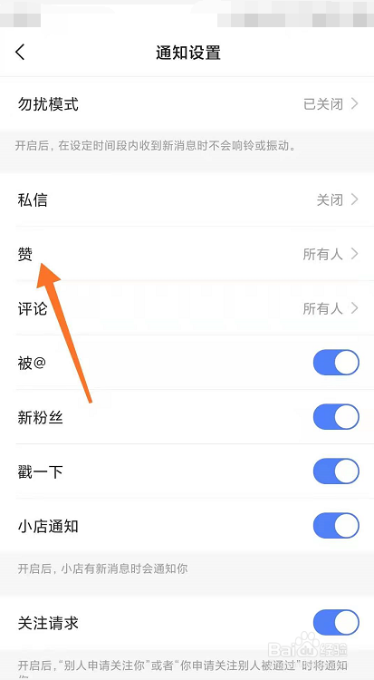 快手粉丝一千能挣多少钱_快手粉丝10元一万_1块钱1000个快手粉丝