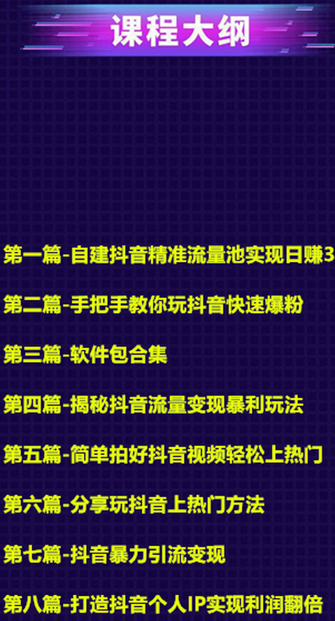 买抖音粉10000个多少钱_抖音买1000粉在哪买_买抖音粉100个多少钱