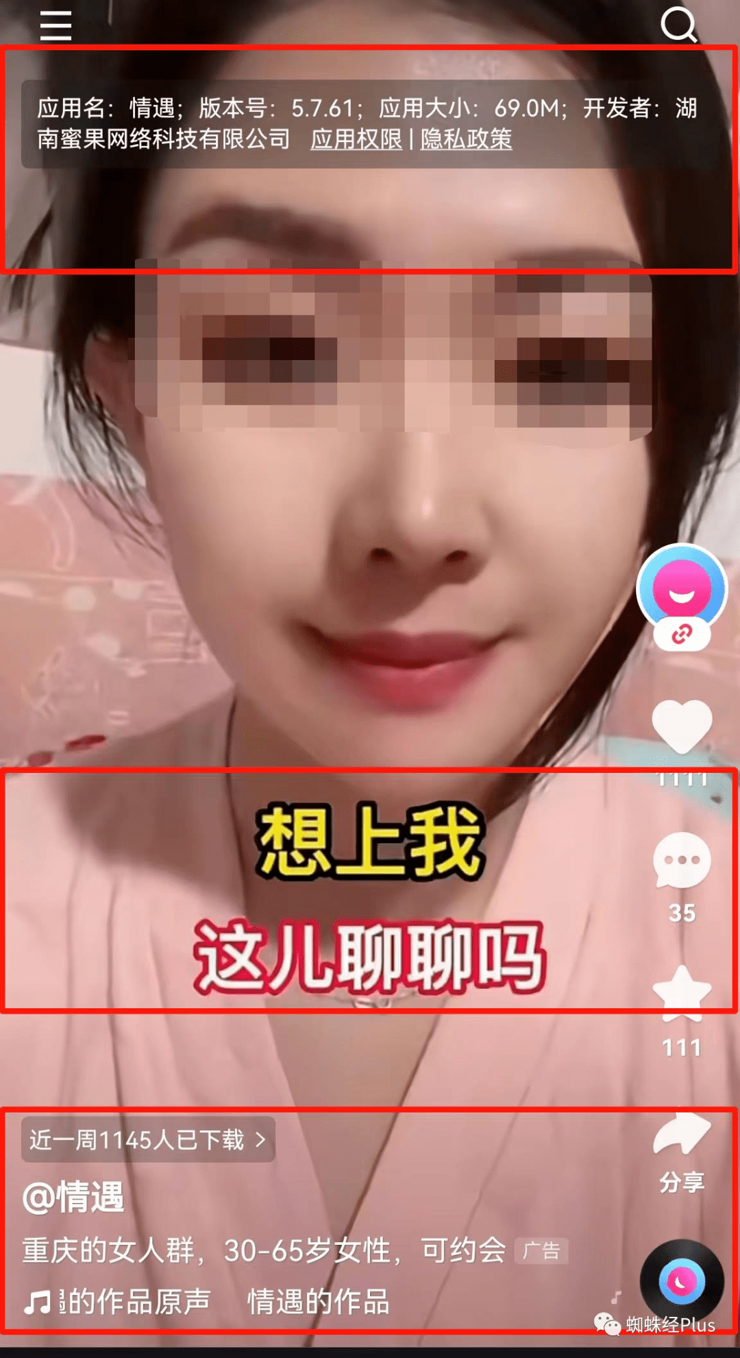 抖音买1000粉在哪买_买抖音粉10个多少钱_买抖音粉1000个多少钱