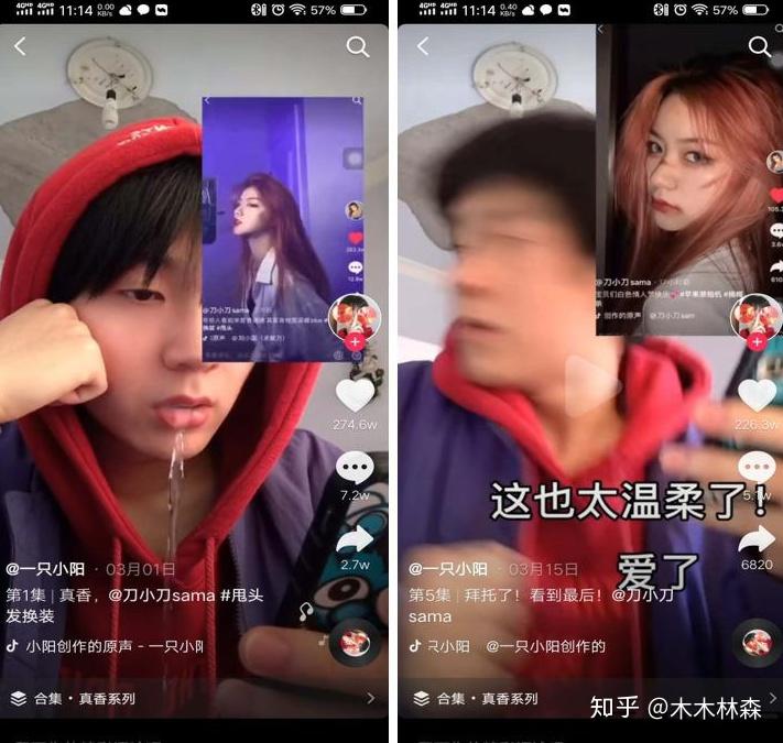 买抖音粉1000个多少钱_抖音买1000粉在哪买_买抖音粉10个多少钱