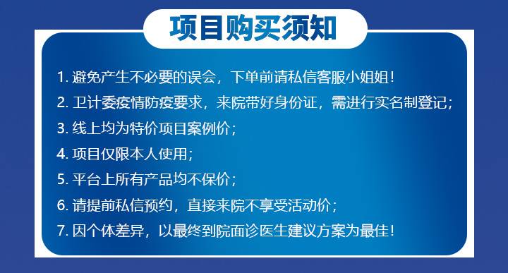 低价粉丝什么意思_粉丝单价是什么意思_低价粉丝在线下单