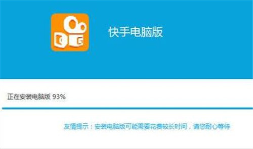 在线购买快手播放量_购买快手播放量和双击的网站_买快手播放量软件