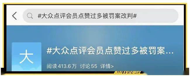 qq封赞是怎么回事_买QQ说说赞会封号吗_qq封赞是什么意思