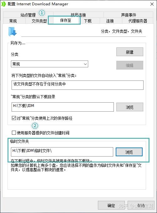 丝粉快手免费软件下载_快手粉丝免费软件_免费快手粉丝软件手机版