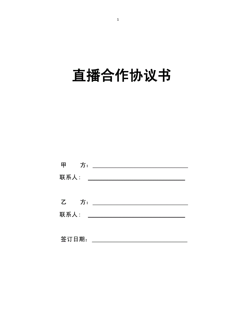 排行榜丝粉快手怎么看_快手粉丝排行榜_快手粉丝前十名排行榜2020