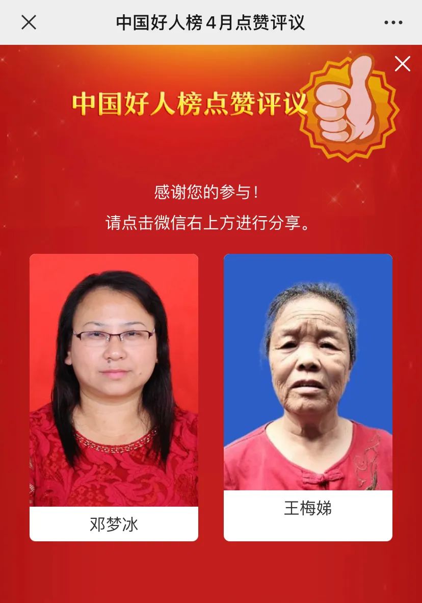 快手买点赞下单_快手购买点赞_买快手点赞