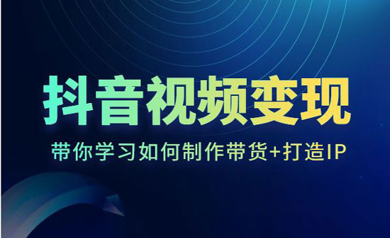 快手播放量有收益吗_快手短视频播放量收益_快手播放量有钱收的吗