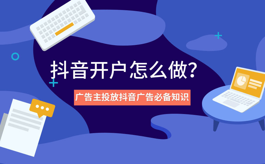 自助赞网站_点赞自助业务下单网站_dy买点赞自助平台