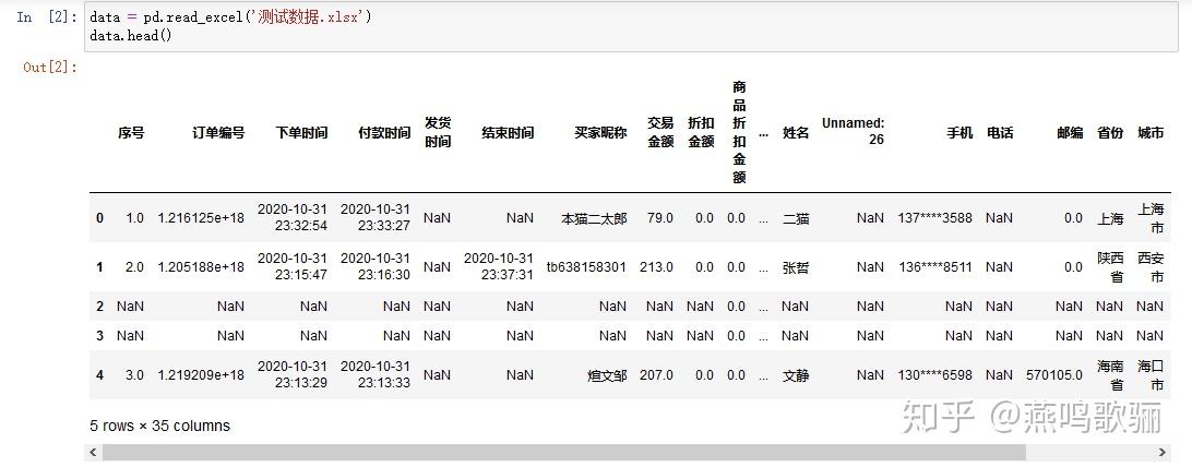 快手购买双击自助平台_快手买双击自助_自助双击快手买的东西