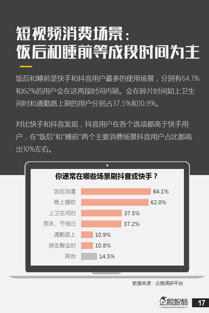 快手粉丝一千能挣多少钱_快手粉丝一元1000个不掉粉平台_快手粉丝1千多少钱