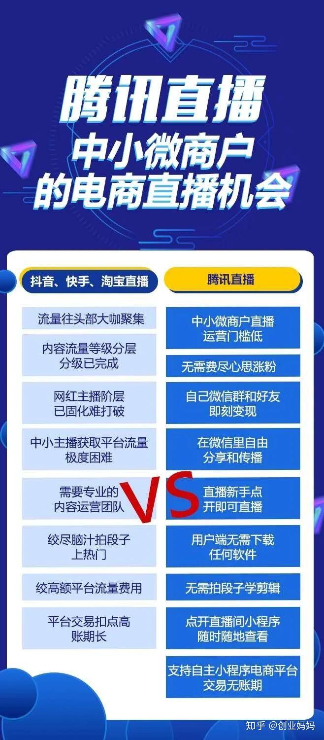 快手粉丝一千能挣多少钱_快手粉丝一元1000个不掉粉平台_快手粉丝1千多少钱