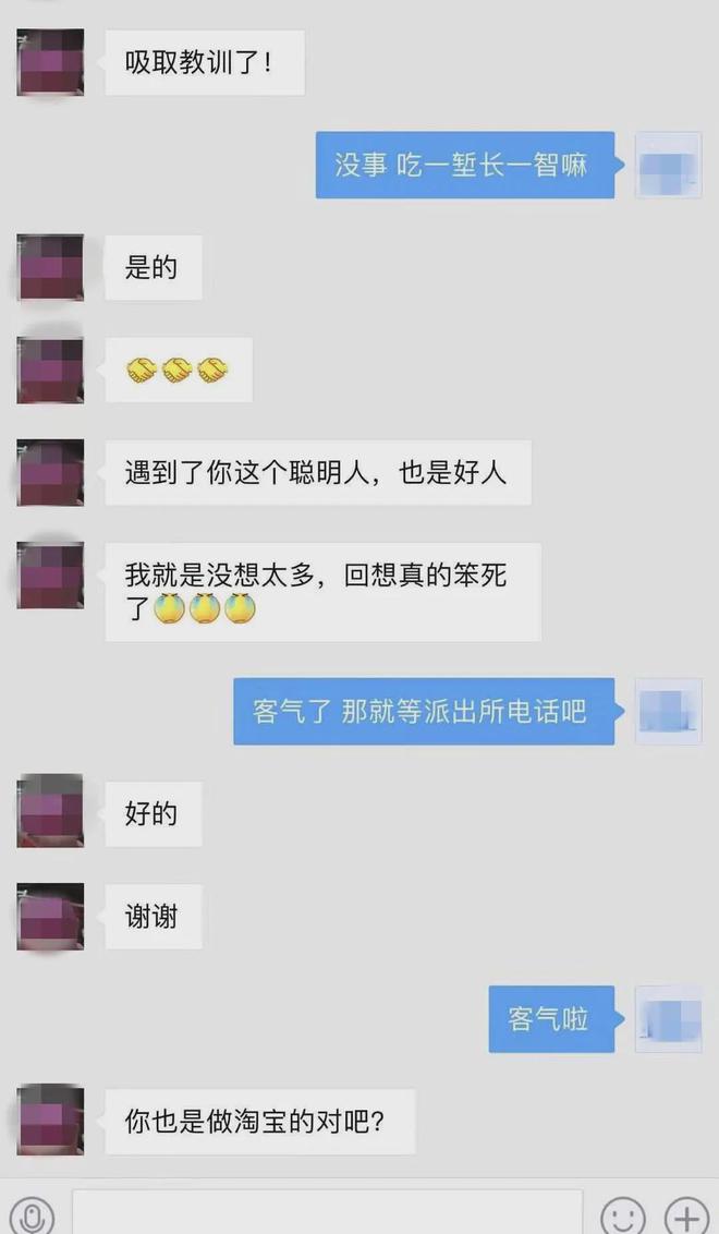 抖音卖赞平台_抖赞平台怎么样_抖音卖赞的平台