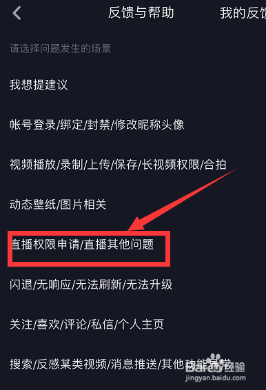 抖音买点赞自助平台_抖音点赞自助平台超低价_抖音自助点赞下单平台