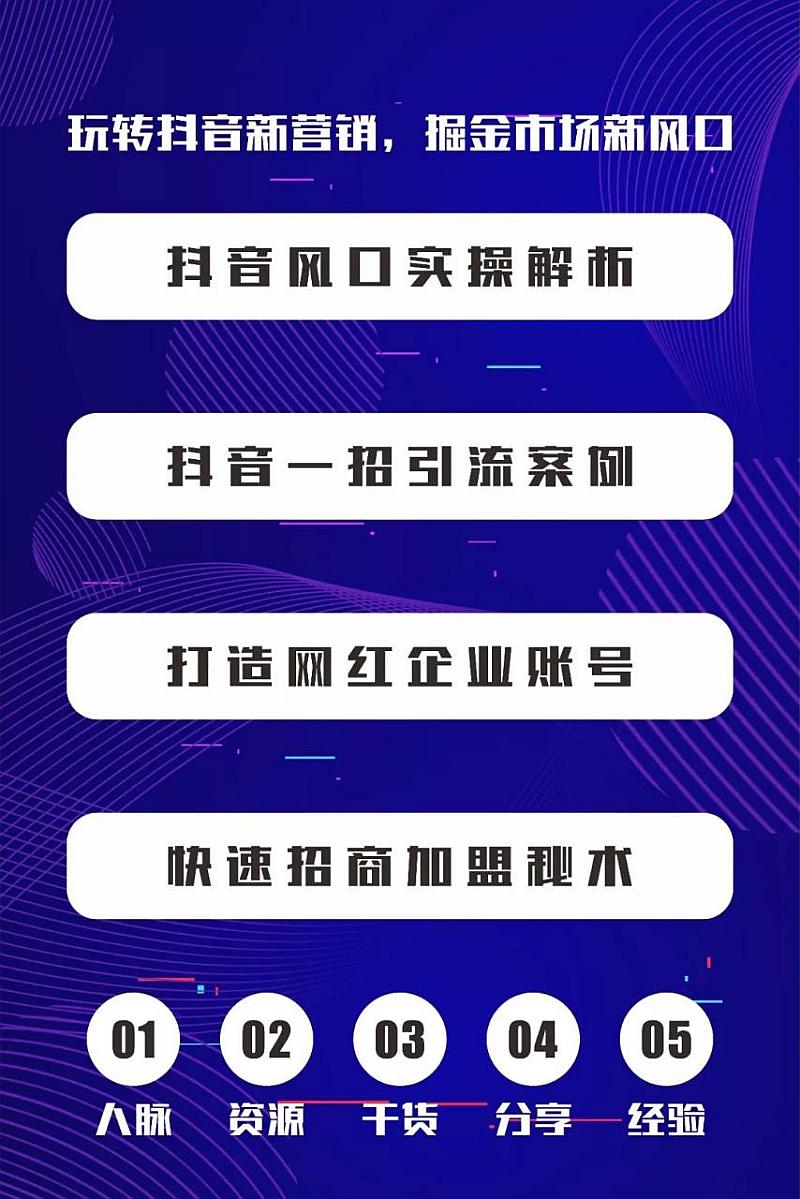 抖音赞网站平台_抖赞平台怎么样_抖音0.1元100个赞平台