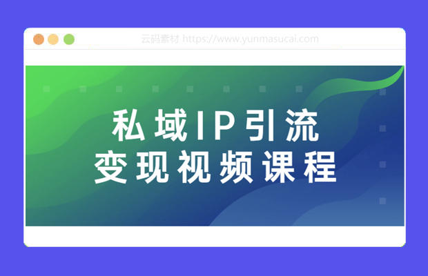 推广黑科技软件_黑科技引流软件_黑科技引流推广神器免费免费