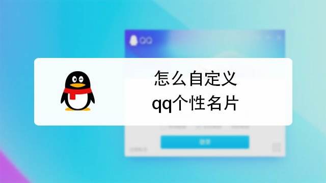 qq说说买赞业务自助平台_买说说赞的网站_qq说说赞购买网站