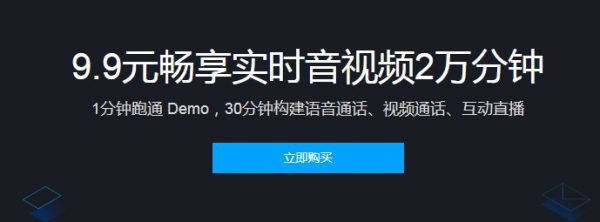 点赞赚钱一个赞6分钱_微信精选留言点赞刷赞_云音网络点赞