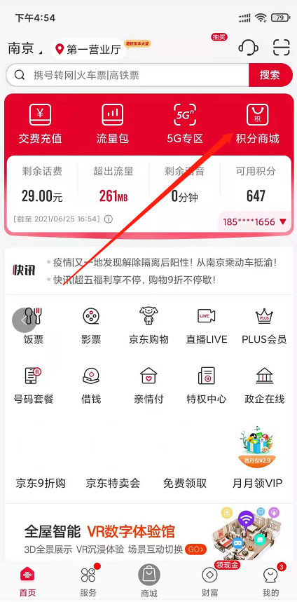 快手赞10000只需5毛网站_快手拿赞网站_快手赞网站全网最低价