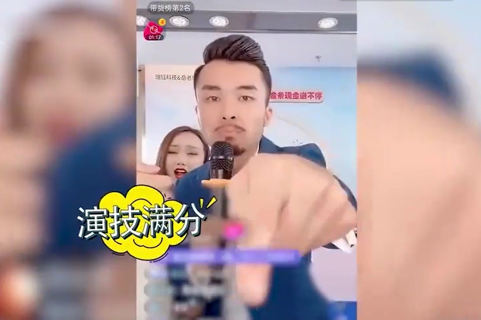 快手粉丝超级低价业务_快手粉丝超级低价业务网站_快手业务粉丝网最便宜