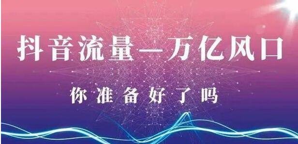 涨粉丝能挣多少钱_免费涨1000粉丝_涨粉丝1元1000个粉丝平台