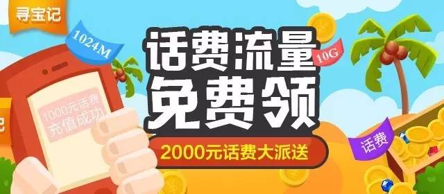 低价自助下单-您值得信赖_dy业务低价自助下单平台网站_全网最稳最低价自助下单网站