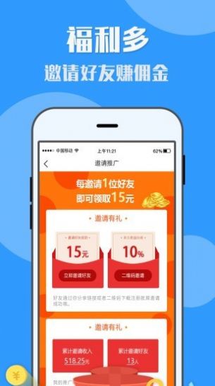 小熊代刷网址_小熊qq代网站刷_小熊代网刷app