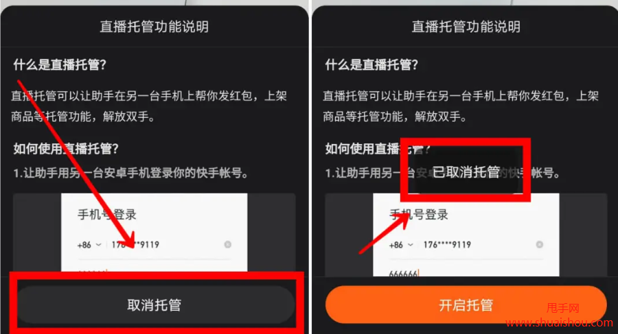 快手粉丝平台全网最低价啊_全网最低价快手粉丝平台_全网最便宜快手粉丝