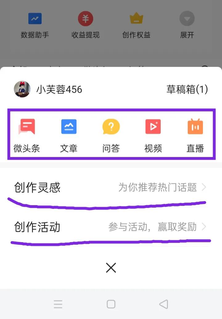 1元涨1000粉网站_涨粉丝最快的网站_涨粉吧平台