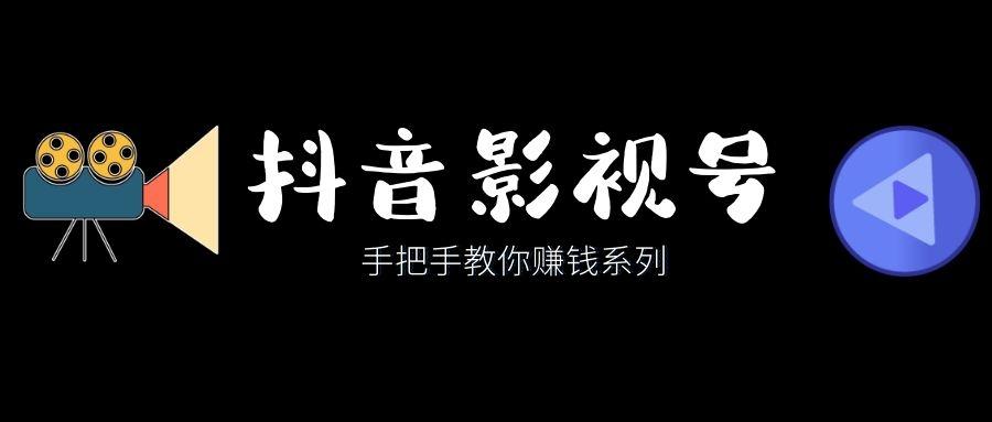 抖音评论赞下单平台_抖音评论赞购买_抖音买点赞评论