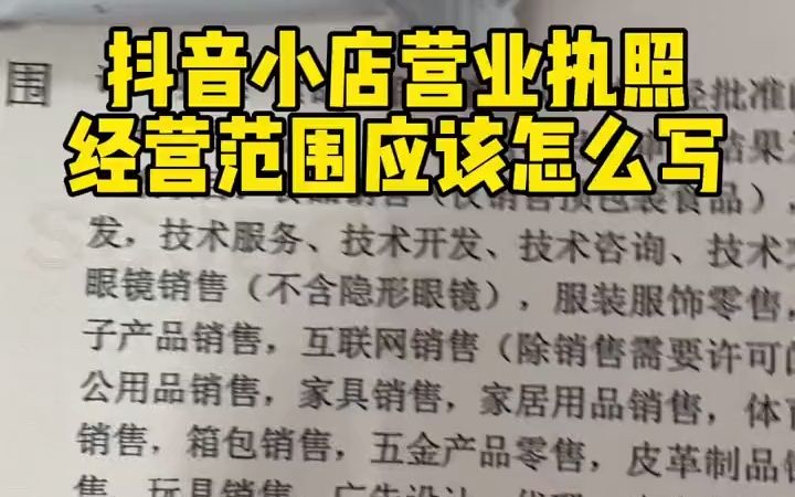 抖音点赞24小时下单诚信网站_抖音点赞下单网站_抖音赞购买网站