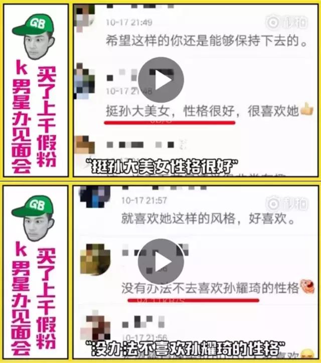 僵尸粉是真人吗_僵尸粉一个多少钱_僵尸粉吧