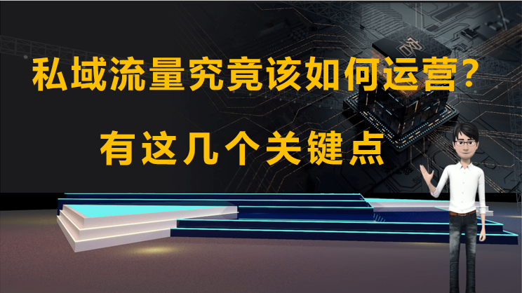 全网推广引流黑科技_什么叫黑科技引流_引流黑科技app