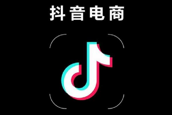 抖音粉丝业务下单_抖音官方卖粉丝_抖音粉丝下单平台都有什么