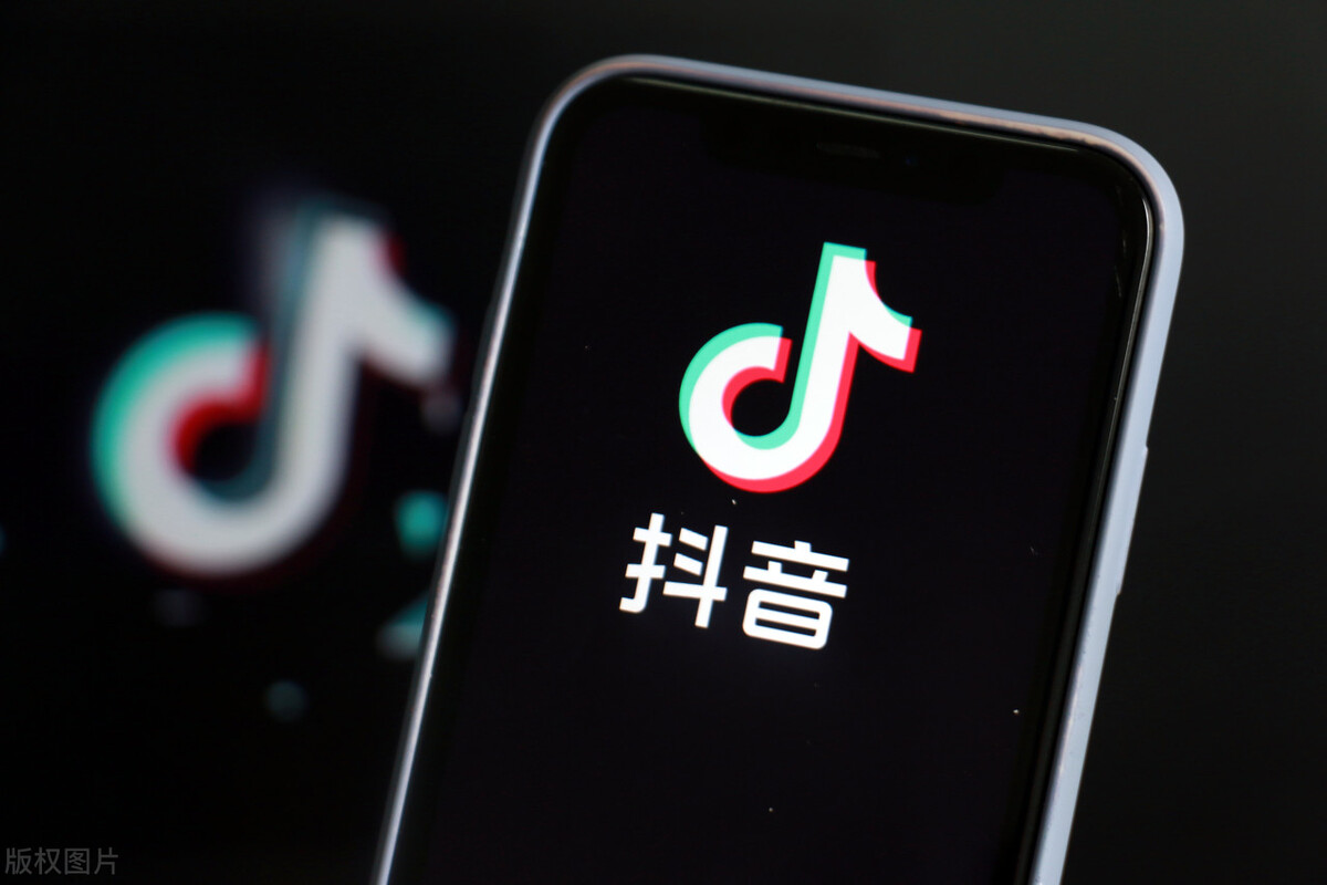 天兔网抖音粉丝app_天兔网抖音粉丝运营平台下载_抖音粉红兔