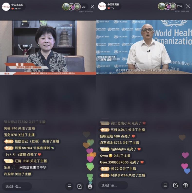 快手播放量购买网站最便便宜_快手播放量购买网址_在线购买快手播放量