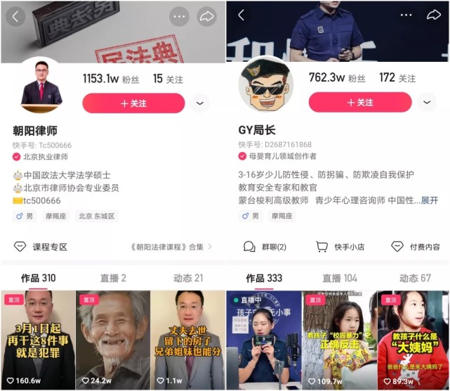 快手播放量购买网址_在线购买快手播放量_快手播放量购买网站最便便宜