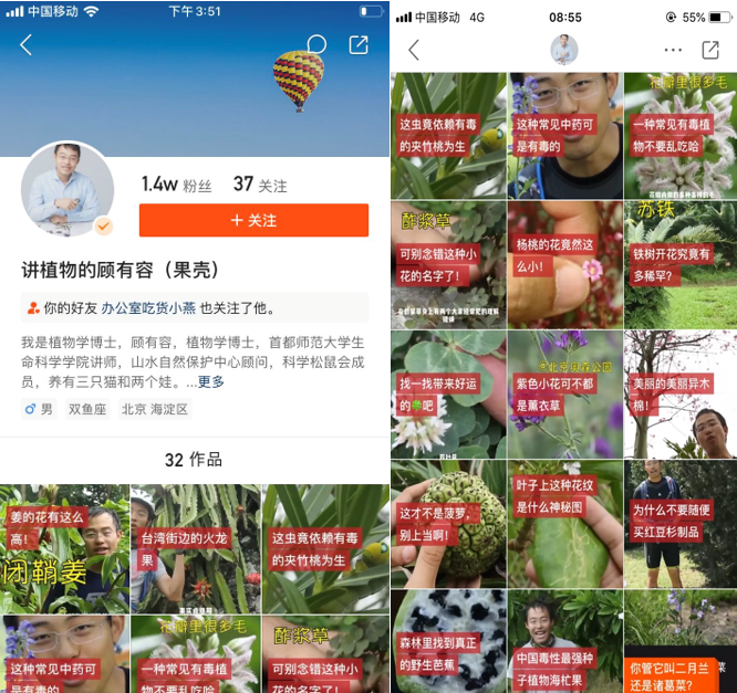 在线购买快手播放量_快手播放量购买网址_快手播放量购买网站最便便宜