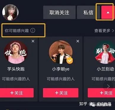 快手播放量只有几十是不是号不正常_快手播放量只有_为什么快手播放量一直是1