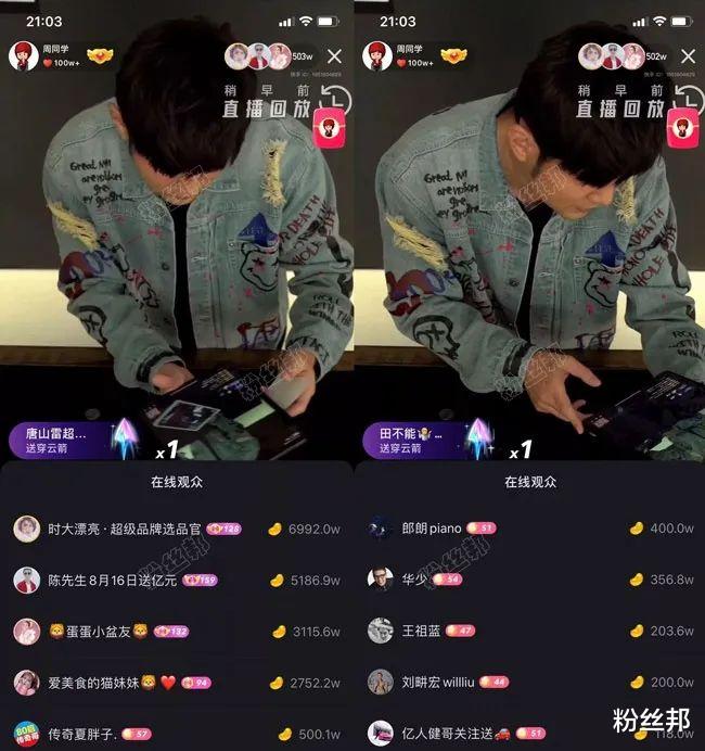 快手播放量购买网址_快手播放量购买网站最便便宜_在线购买快手播放量