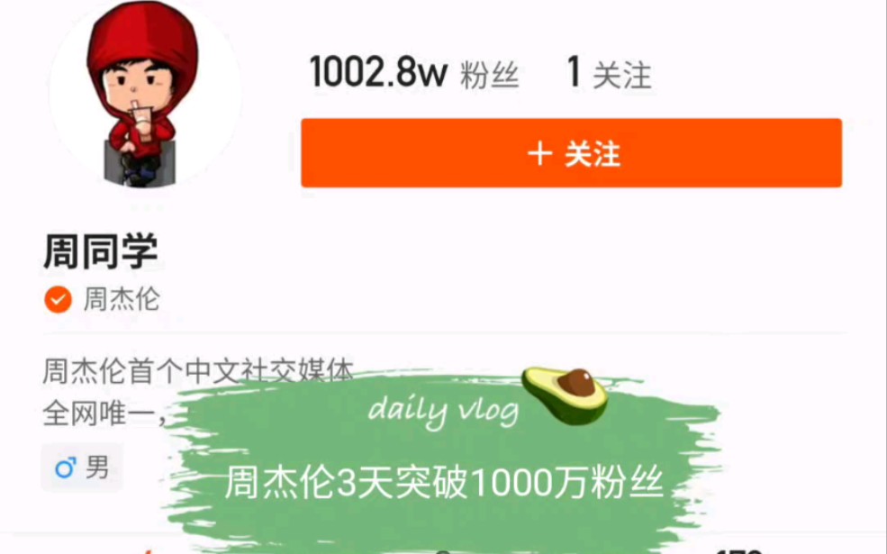 快手播放量购买网站最便便宜_快手播放量购买网址_在线购买快手播放量
