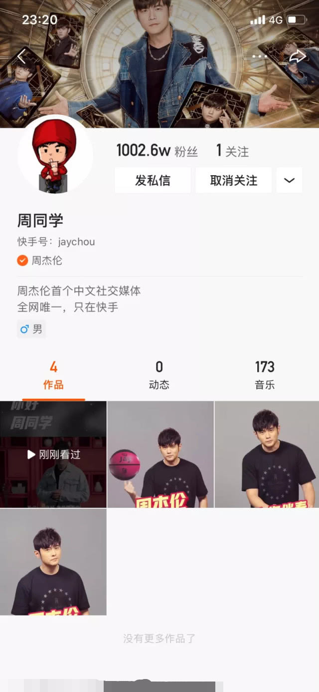在线购买快手播放量_快手播放量购买网址_快手播放量购买网站最便便宜