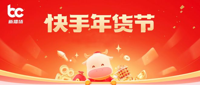 快手5元一千粉_快手wz粉_3元快手粉丝