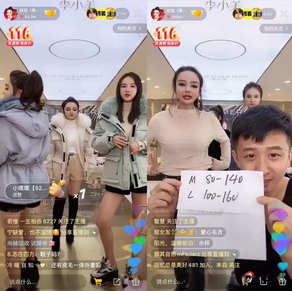 快手1000粉丝算大佬吗_快手粉丝一元1000个活粉_快手涨粉丝1000个活粉