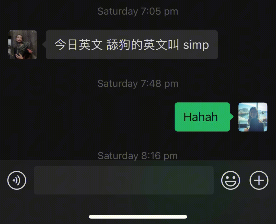 可爱快刷网_可爱秒刷网app_可爱秒刷网