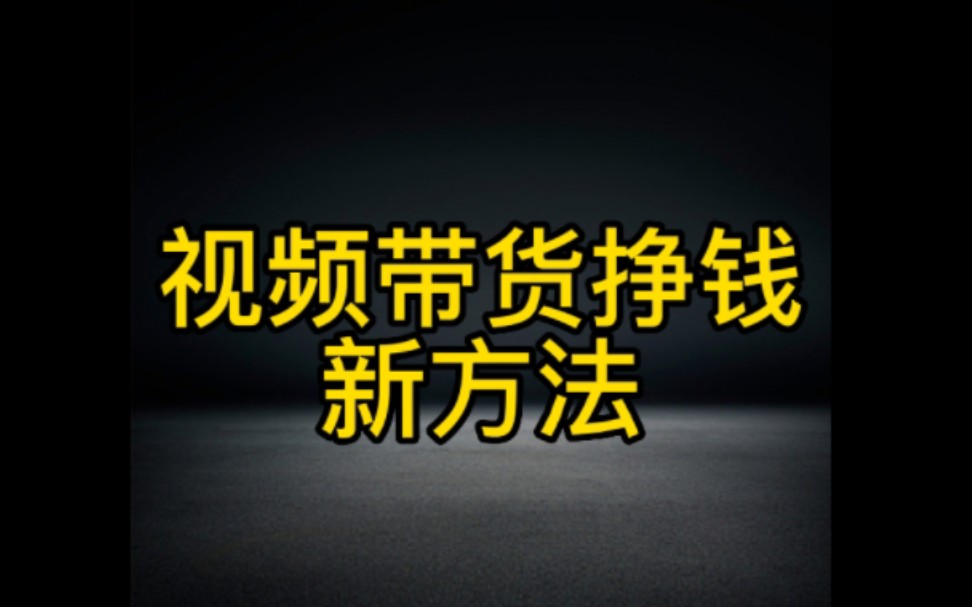 抖音点赞盈利_抖音获赞挣钱吗_抖音点赞10万,收入多少