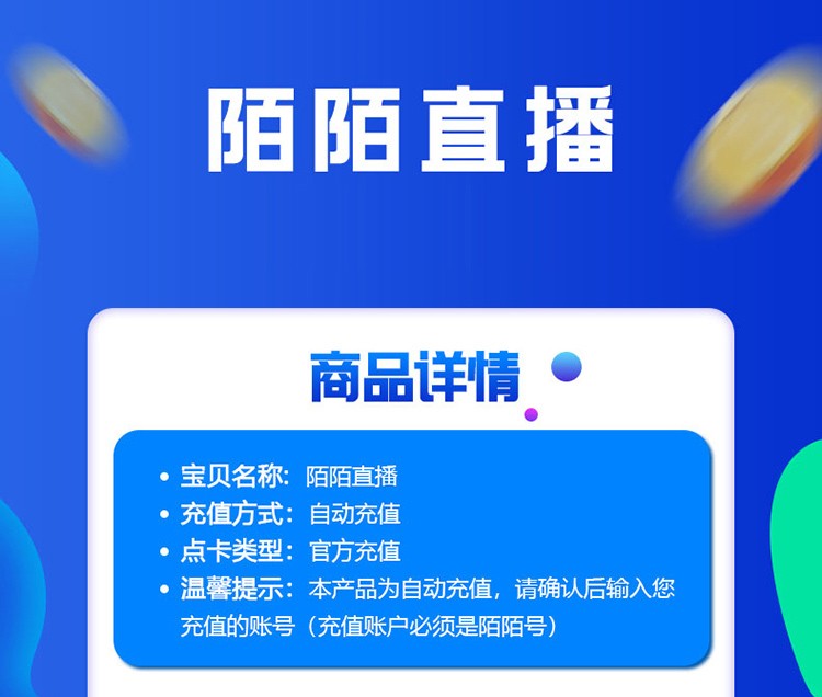 ks刷僵尸粉网站推广马上刷_僵尸刷粉推广网站有哪些_刷僵尸粉网站推广